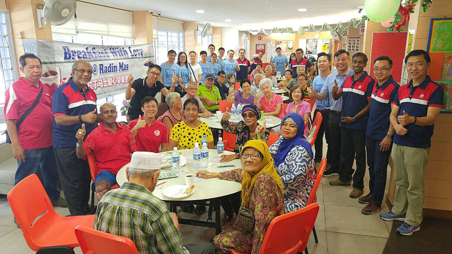 Radan Mas Breakfast