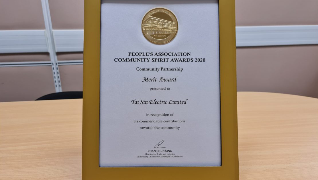 Tai Sin Singapore - PA Community Spirit Award 2020