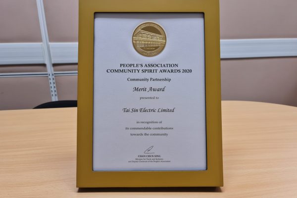 Tai Sin Singapore - PA Community Spirit Award 2020